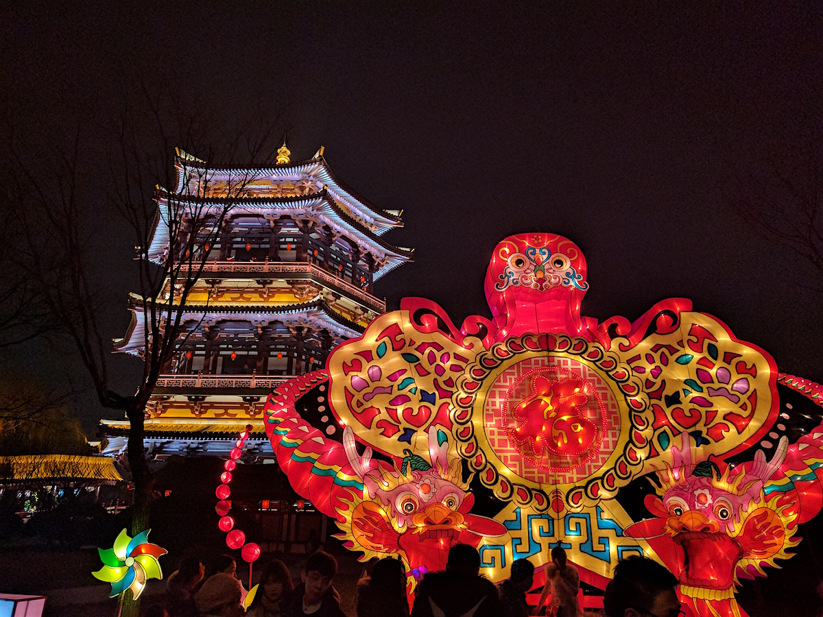 Photo Diary Chinese New Year in Xi'an Living Life Crazy